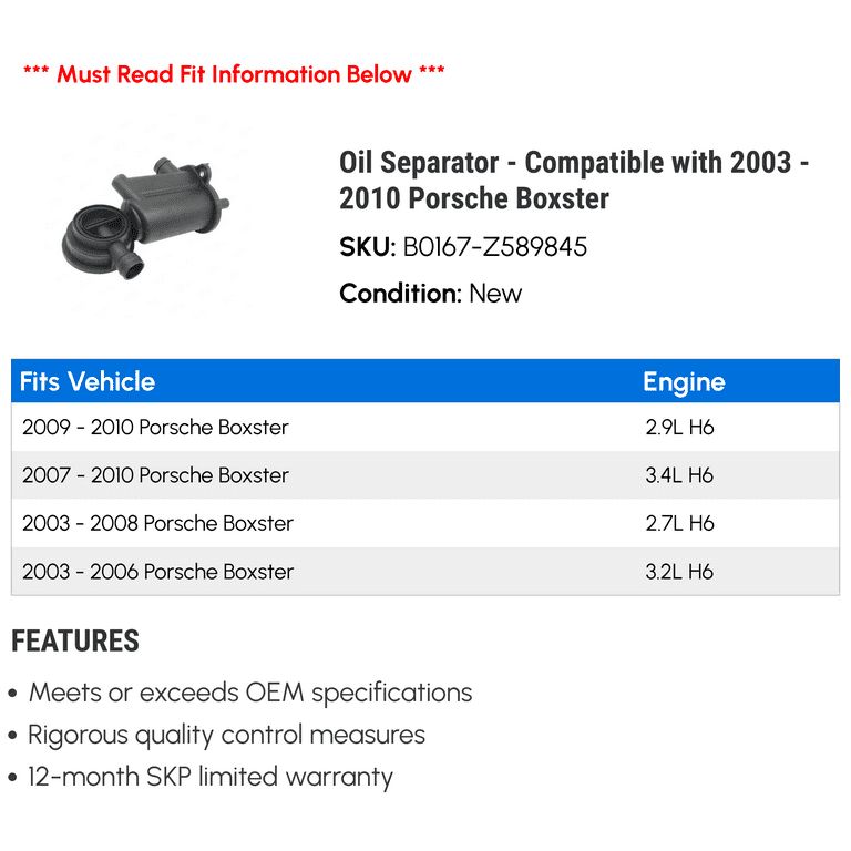 Separator - Compatible with 2003 - 2010 Porsche Boxster - Image 2